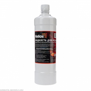 Жидкость для розжига 1,0 л (HS-GR-1,0) Helios