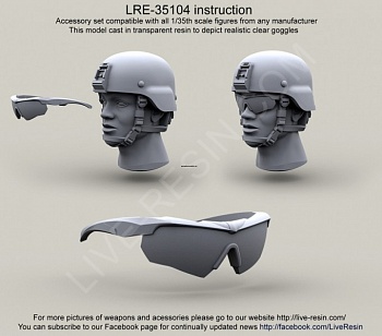 LRE35104 Прозрачные тактические очки ESS Crossbow goggles Ballistic Eyeshields - ESS Eye Pro - модель из прозрачного материала LRE35104 Прозрачные тактические очки ESS Crossbow goggles Ballistic Eyeshields - ESS Eye Pro - модель из прозрачного материала