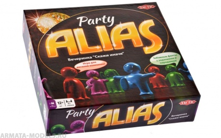 TAC58795 Скажи Иначе /Вечеринка 2