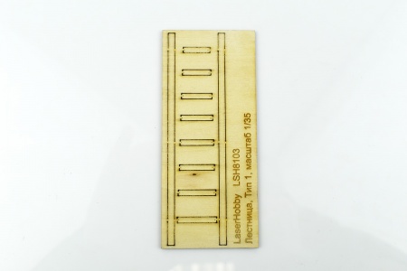 LSH8103 Лестница деревянная, тип 1, 100мм