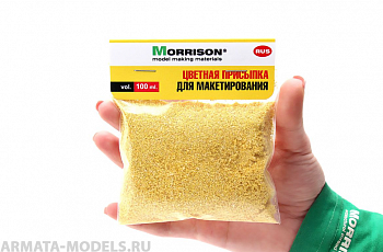 005opc003 Присыпка для имитации цветов. Желтые цветы. 100 мл. 005opc003 Присыпка для имитации цветов. Желтые цветы. 100 мл.