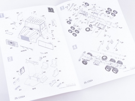 1257KIT Сборная модель ЗИЛ-133Г4 бортовой (с тентом) AVD Models