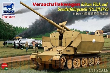 CB35062 Танк Versuchsflakwagen 8.8cm Flak 41 auf Sonderfahrgestell