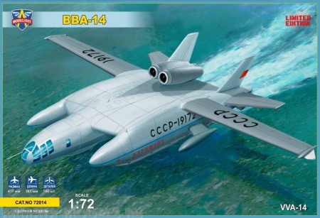 MSV72014 Самолет ВВА-14 ModelSvit