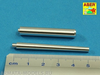 ABR-35-L-211  Дополнения для  German barrel for Sd.Kfz.234/4 mit 7,5cm L/48 для Dragon model 1/35 ABR-35-L-211  Дополнения для  German barrel for Sd.Kfz.234/4 mit 7,5cm L/48 для Dragon model 1/35