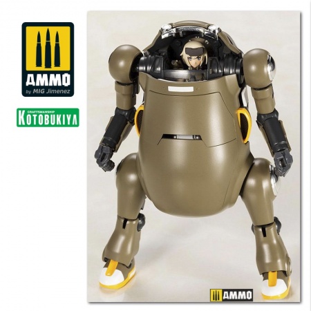 KTOFG074 Сборная модель Frame Arms Girl Plastic Model Kit Hand Scale Girl Gourai with MechatroWeGo Brown KOTOBUKIYA