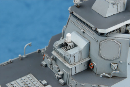 04523P USS Arleigh Burke DDG-51 Trumpeter