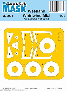 M32003 Westland Whirlwind Mk.I Mask