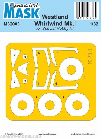 M32003 Westland Whirlwind Mk.I Mask