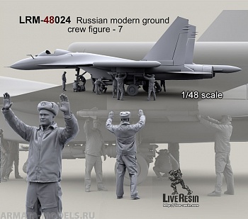 LRM48024 Авиационный техник-механик ВВС РФ - 7 LRM48024 Авиационный техник-механик ВВС РФ - 7