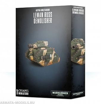 47-11GW Набор Астра Милитарум. Леман Русс Разрушитель (Astra Militarum Leman Russ Demolisher) 47-11GW Набор Астра Милитарум. Леман Русс Разрушитель (Astra Militarum Leman Russ Demolisher)
