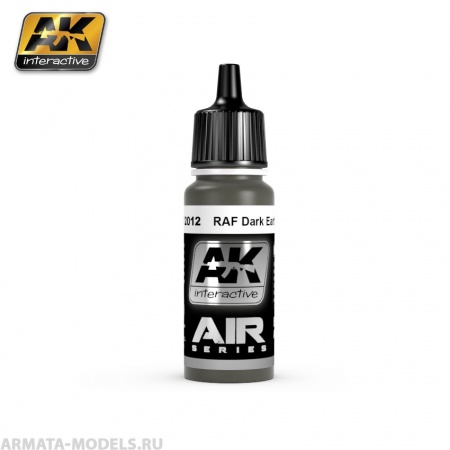 AK-2012 Краска акриловая RAF DARK EARTH