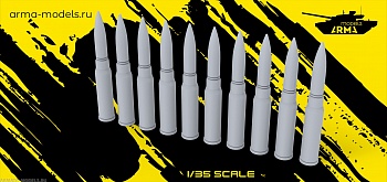 AM35748 Миниатюра Снаряды 30-мм (10 шт.) (Не для свободной продажи) AM35748 Миниатюра Снаряды 30-мм (10 шт.) (Не для свободной продажи)