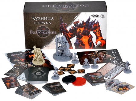 915768HW Войны Чёрной Розы Возрождение: Кузница страха