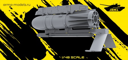 AM48285 ФАБ-1500 УМПК 2 шт.