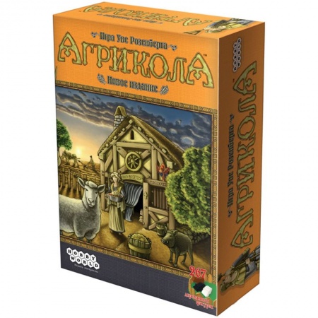 1608HW Настольная игра: Агрикола (новое издание)