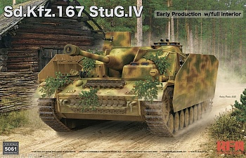 RM-5061 Sd.Kfz. 167 StuG IV