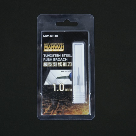 MW-RB10 Вольфрамовая протяжка 1,0 мм