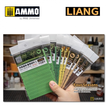 LIANG-0148 Набор декораций Paper Leaves Series - Winter 2