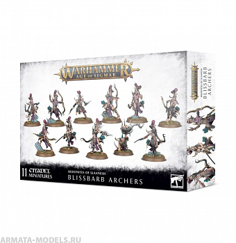 83-83GW Набор Гедонисты Слаанеш. Лучники Блаженного Шипа (Hedonites of Slaanesh Blissbarb Archers) 83-83GW Набор Гедонисты Слаанеш. Лучники Блаженного Шипа (Hedonites of Slaanesh Blissbarb Archers)