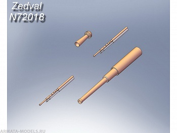 N72018 Набор деталей для Т-26 обр. 1939 г. N72018 Набор деталей для Т-26 обр. 1939 г.