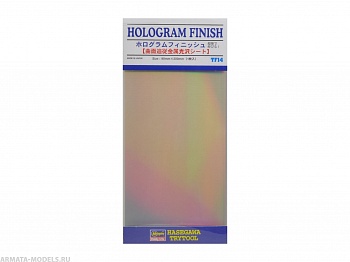 71814-Полимерное покрытие HOLOGRAM FINISH