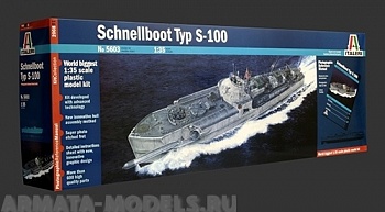 5603ИТ Быстроходный катер S-100