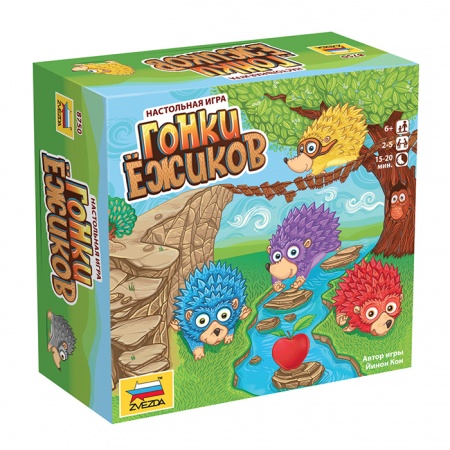 8750 Гонки ежиков