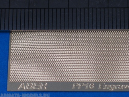 ABR-PP16  Дополнения для  Engrave plates 140x40 mm для