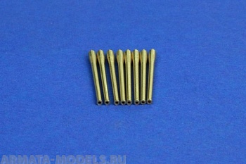 350L25RB Дополнения для моделей кораблей 8x 203mm (8) L/53 Zara, Pola, Fiume, Gorizia 350L25RB Дополнения для моделей кораблей 8x 203mm (8) L/53 Zara, Pola, Fiume, Gorizia