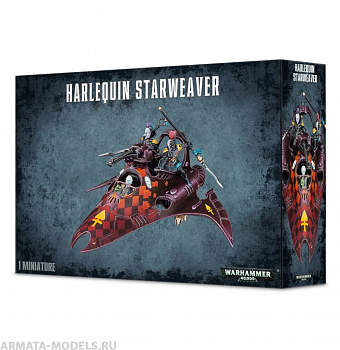 58-12GW Набор Арлекины. Звездный Ткач (Harlequin Starweaver)