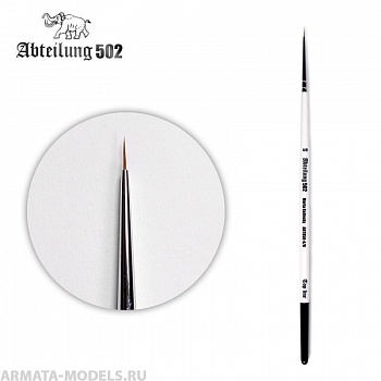 ABT850-4/0 Кисть Marta Kolinsky Round Brush 4/0