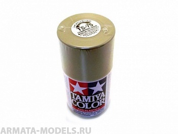 85075T TS-75 Champagne Gold