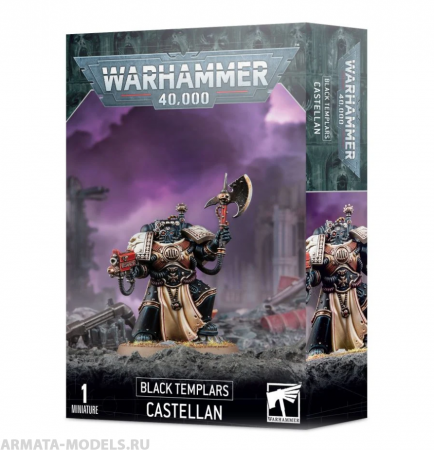 55-47GW Набор Черные Храмовники. Кастелян (Black Templars Castellan) 55-47GW Набор Черные Храмовники. Кастелян (Black Templars Castellan)