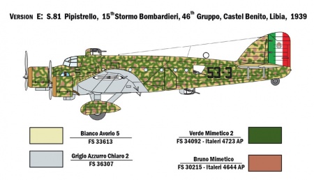1388ИТ Самолет SM.81 PIPISTRELLO Italeri
