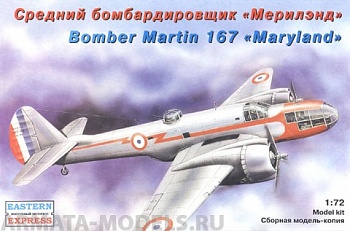 ЕЕ72268 Maryland Бомбардировщик