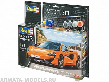 67051 Набор Спортивный автомобиль McLaren 570S
