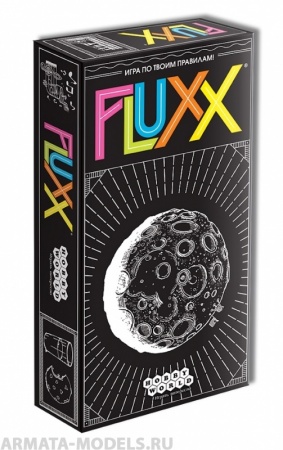 1715HW Fluxx 5.0