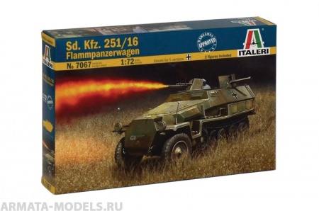 7067ИТ Бронемашина Sd.Kfz.251/16 Italeri