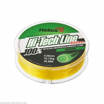 Леска Hi-tech Line Nylon Green 0,50mm/100 (HS-NB 50/100) Helios