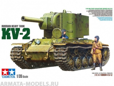 35375T Танк КВ-2 Tamiya
