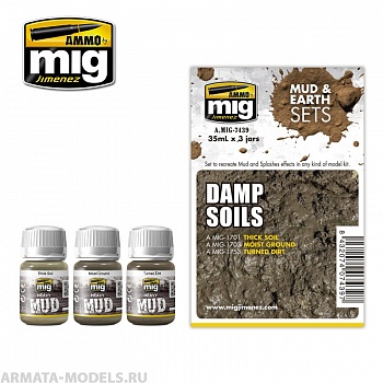 AMIG7439 Ammo Mig Набор для создания реалистичных эффектов (везеринга)  DAMP SOILS (MUD & EARTH SETS) AMIG7439 Ammo Mig Набор для создания реалистичных эффектов (везеринга)  DAMP SOILS (MUD & EARTH SETS)