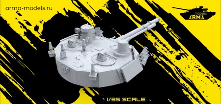 AM35737 Модуль Бахча