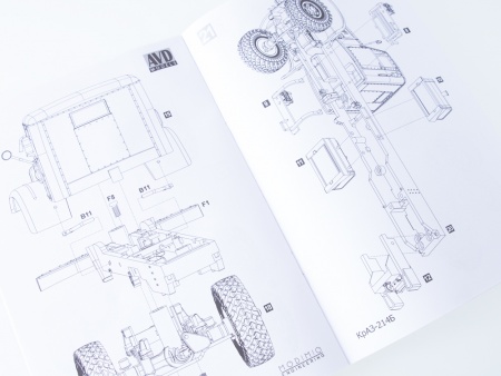 1343AVD КРАЗ-214 бортовой с тентом AVD Models