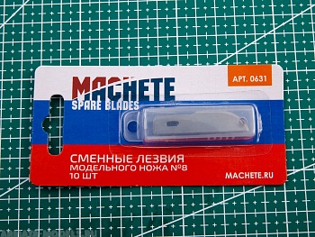 0631MCH Сменное лезвие модельного ножа №8 10 шт 0631MCH Сменное лезвие модельного ножа №8 10 шт