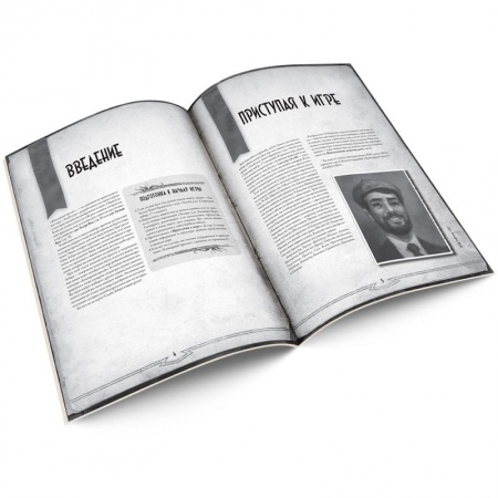 751836HW Зов Ктулху: Кошмарный прилив