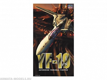 65709-Истребитель YF-19