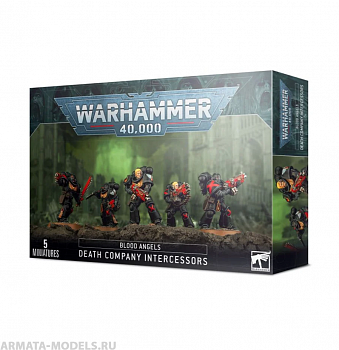 41-22GW Набор Кровавые Ангелы. Заступники Роты Смерти (Blood Angels Death Company Intercessors) 41-22GW Набор Кровавые Ангелы. Заступники Роты Смерти (Blood Angels Death Company Intercessors)