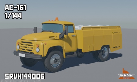 SRVH144006 АС-161