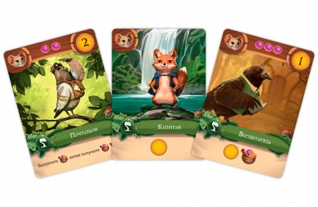 915751HW Мой маленький Эверделл